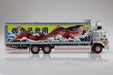 Aoshima Skynet 1/32 Rc Truck Guy No.Sp Ichibanboshi with AC Adapter- Japan Figure Store - #1 Bring To You The Best Japanese Goods