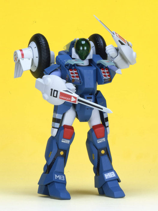 Aoshima 1/15 Mospeada Ride Armor Yellow Model- Japan Figure Store - #1 Bring To You The Best Japanese Goods