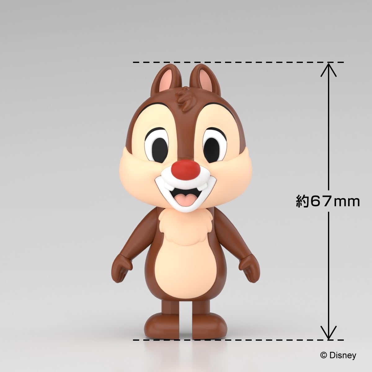 Aoshima Disney Dale Model Kit No.Dp-11 Japan Rakupura Tokotoko Series- Japan Figure Store - #1 Bring To You The Best Japanese Goods