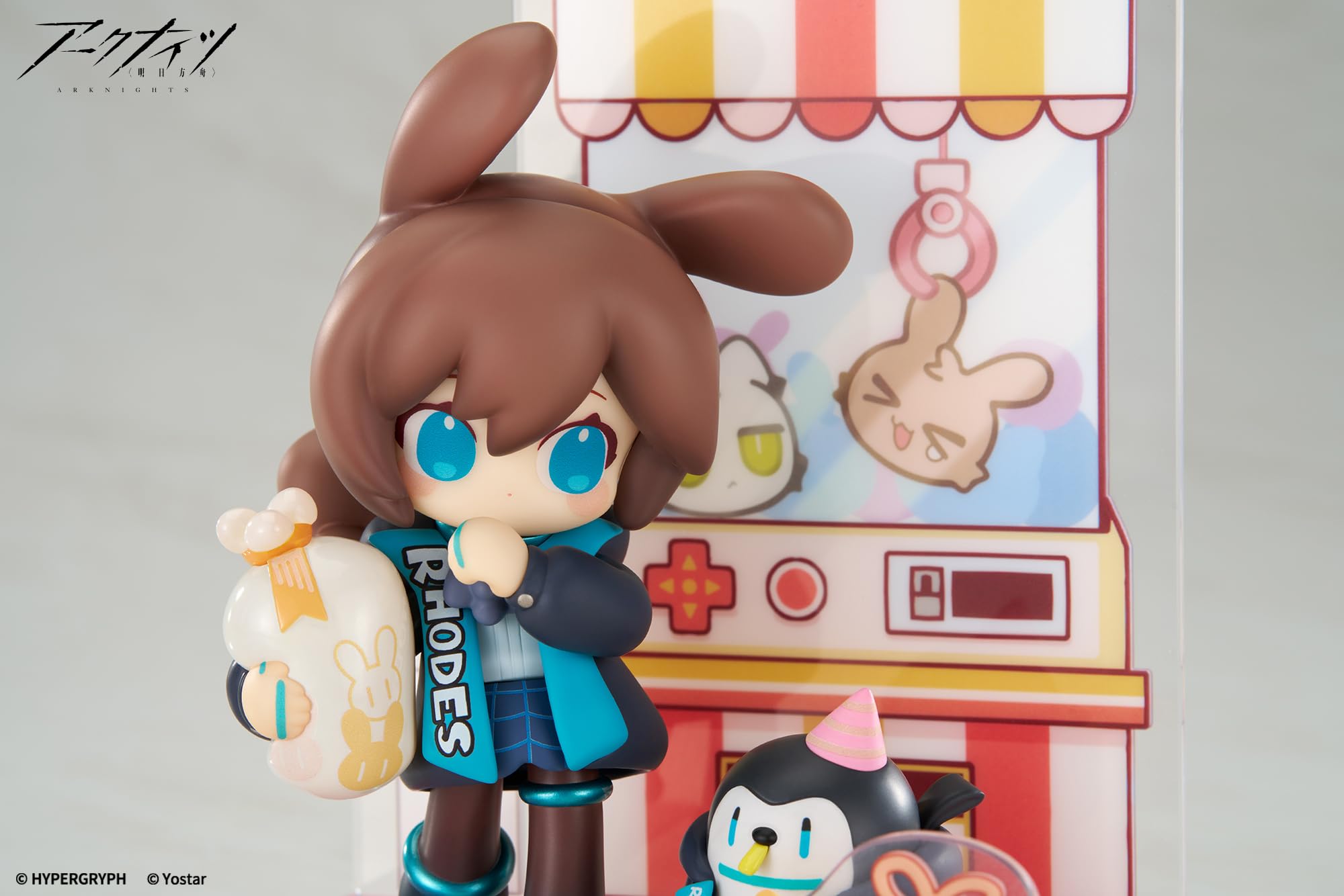 Apex Arknights Amiya Ver.2 Mini Series PVC ABS Painted Figure Collectible