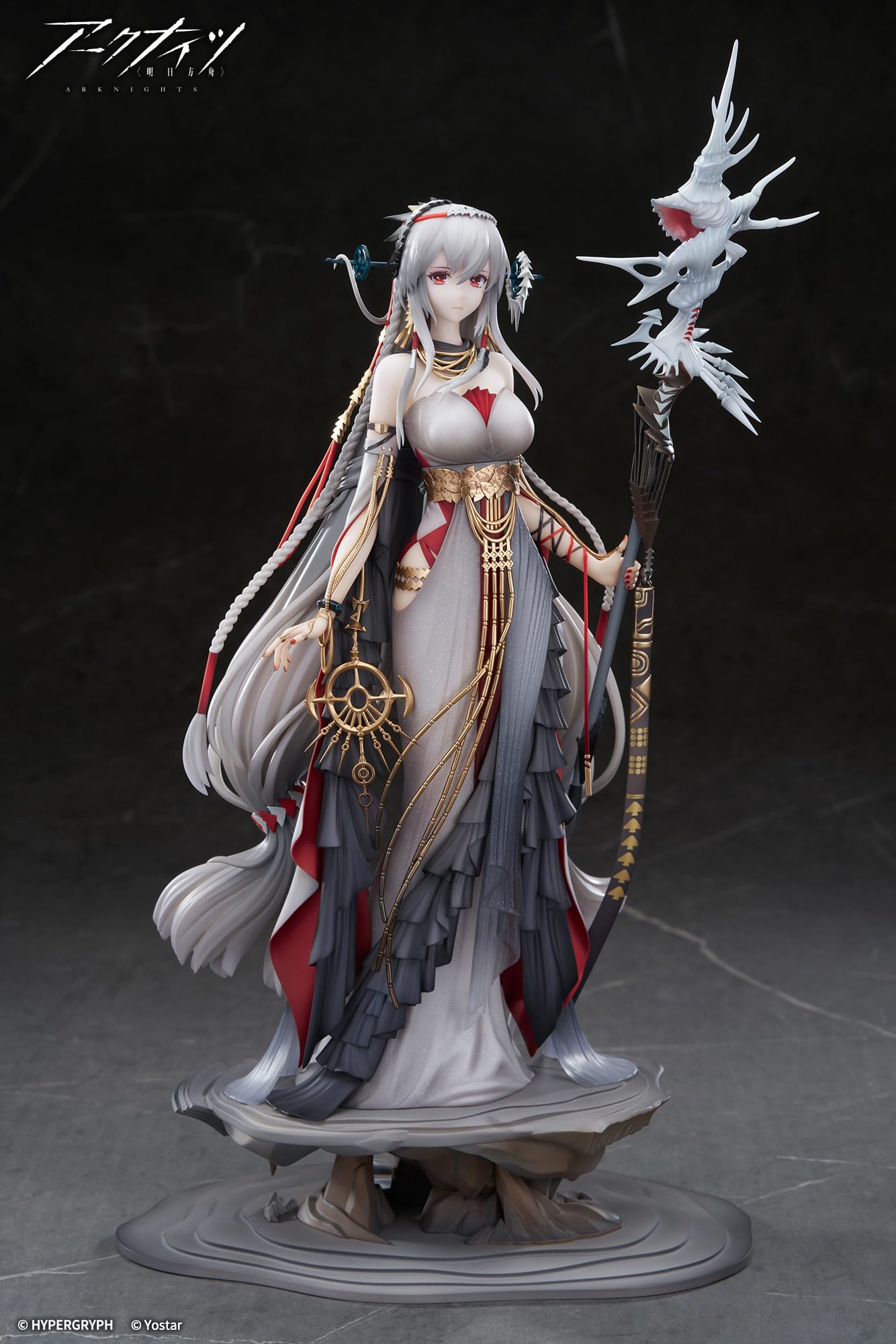 Apex Arknights Skadi The Pilgrim 1/7 Scale PVC ABS Finished Figure