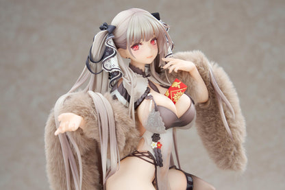 Apex Azur Lane Formidable 1/7 Scale Painted Figure PVC ABS Collectible Model- Japan Figure Store - #1 Bring To You The Best Japanese Goods
