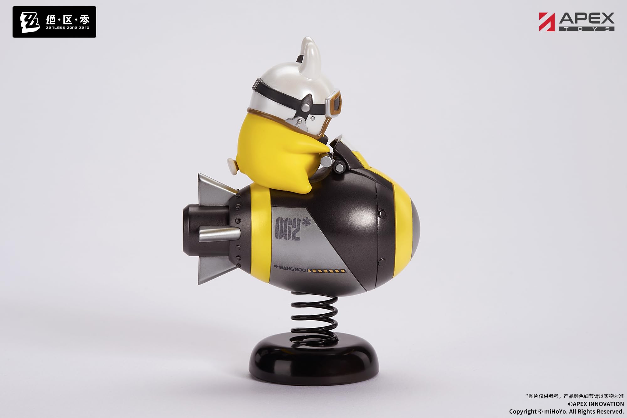 Apex Happy Shake Figure Zenless Zone Zero Hayasugi Bomp PVC ABS Painted