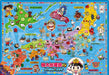 [Apollo&S Picture Puzzle] Momotaro Dentetsu Nippon No Yosu 85 Piece Children&S Puzzle 25-196- Japan Figure Store - #1 Bring To You The Best Japanese Goods