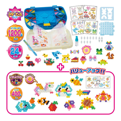 Epoch Aquabeads My First All-In-One Set Ages 6+ Water Stick Bead Kit- Japan Figure Store - #1 Bring To You The Best Japanese Goods