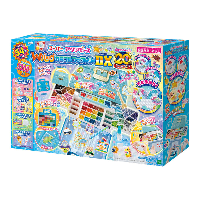 Epoch Aquabeads Super Set - Colorful Factory Dx for Ages 6+ Water Sticks Kit- Japan Figure Store - #1 Bring To You The Best Japanese Goods