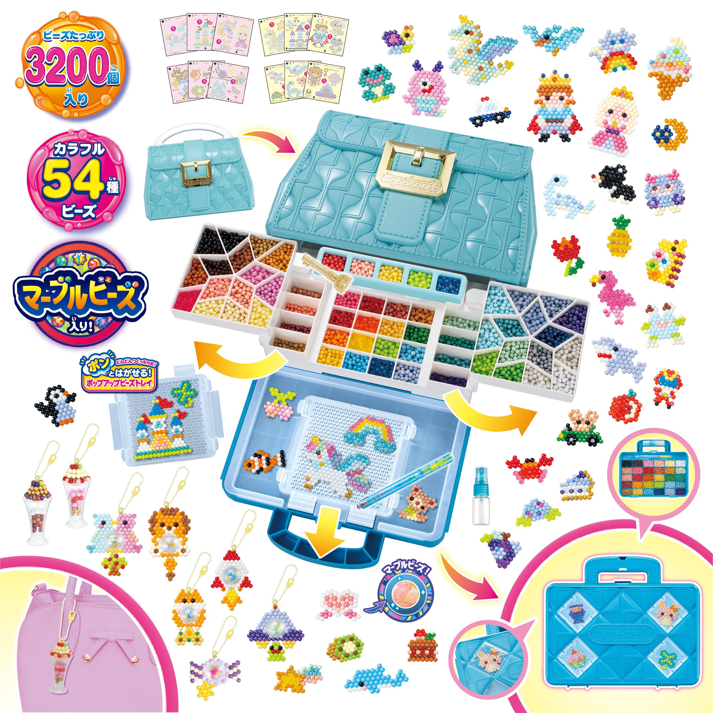 Epoch Aquabeads Super Set - Colorful Factory Dx for Ages 6+ Water Sticks Kit- Japan Figure Store - #1 Bring To You The Best Japanese Goods