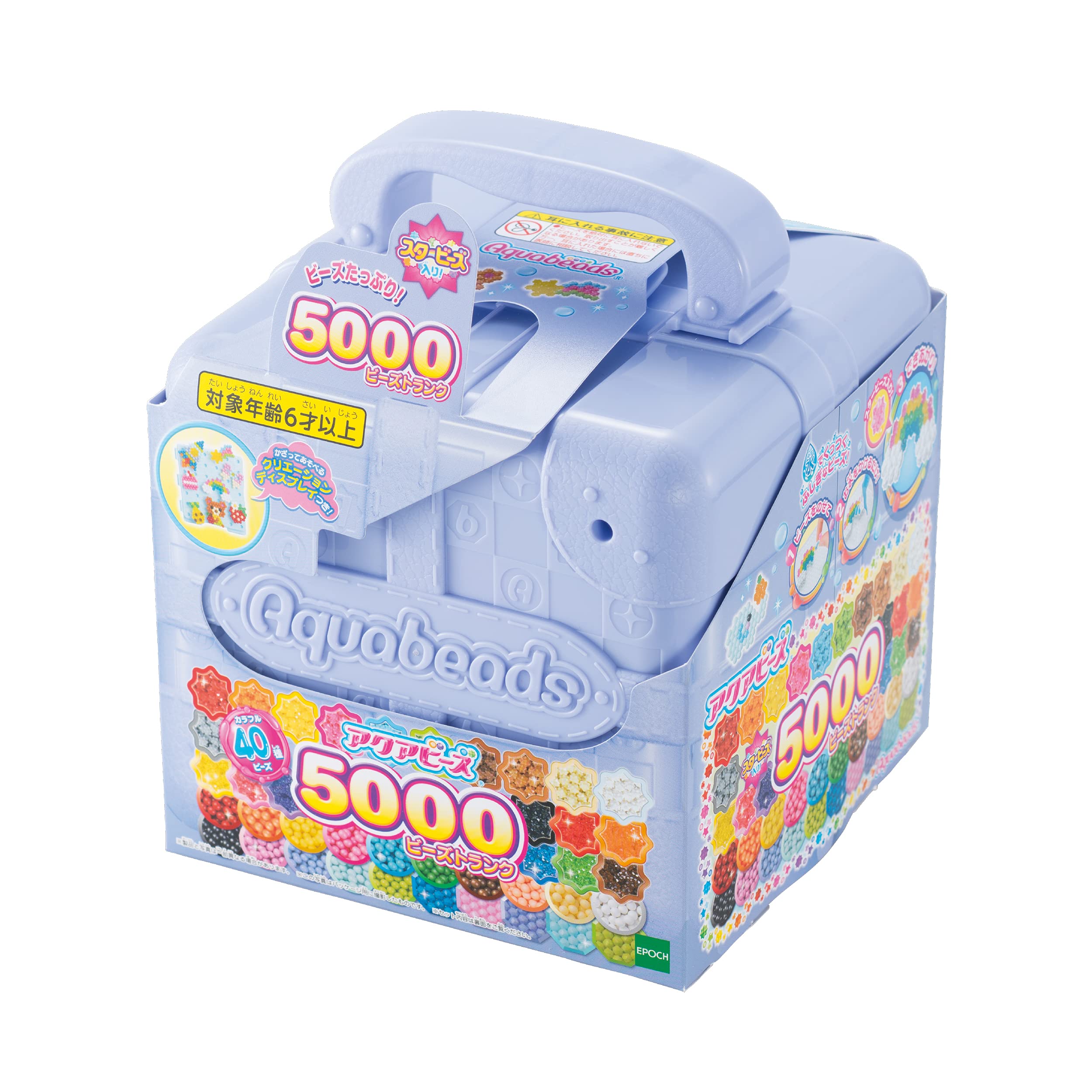 Epoch Aquabeads Set 5000 Beads Trunk AQ-317 for Kids Age 6+ Water Activated