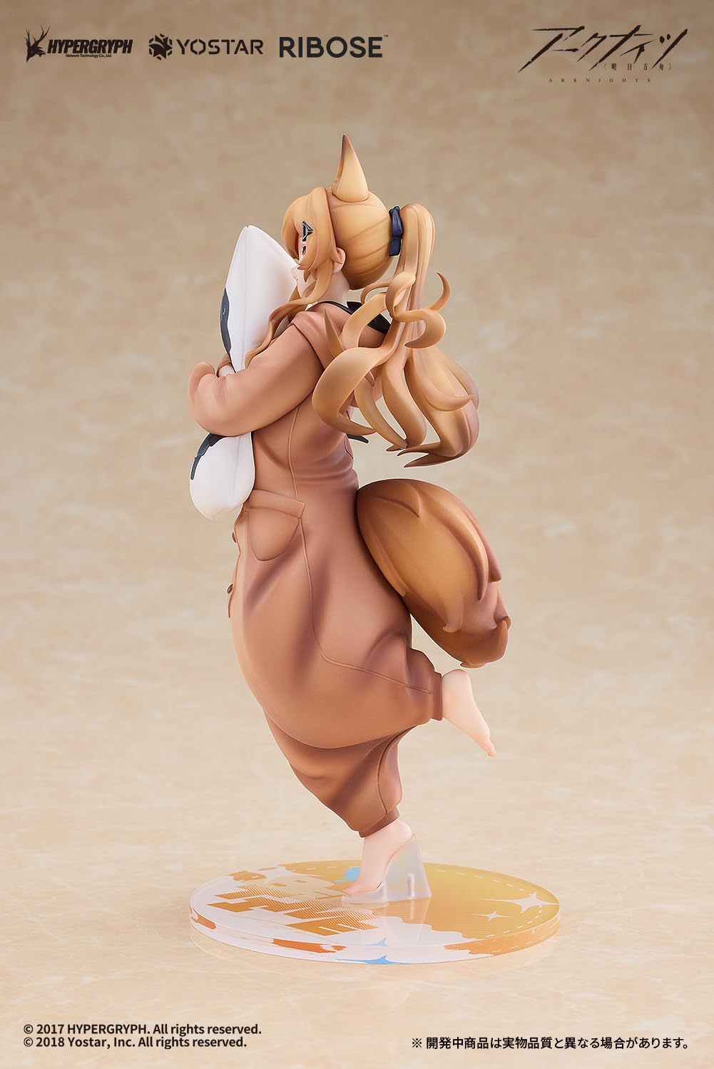 Within Limits Arknights Ceobe Pajama Party Ver High-Quality Ribose Figurine- Japan Figure Store - #1 Bring To You The Best Japanese Goods