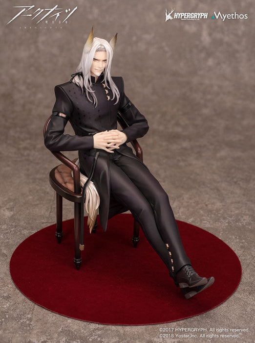 Myethos Arknights Hellagur Grand Ceremonial Ver 1/7 Scale Figure- Japan Figure Store - #1 Bring To You The Best Japanese Goods