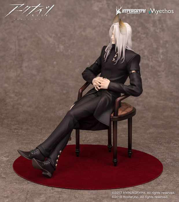 Myethos Arknights Hellagur Grand Ceremonial Ver 1/7 Scale Figure- Japan Figure Store - #1 Bring To You The Best Japanese Goods