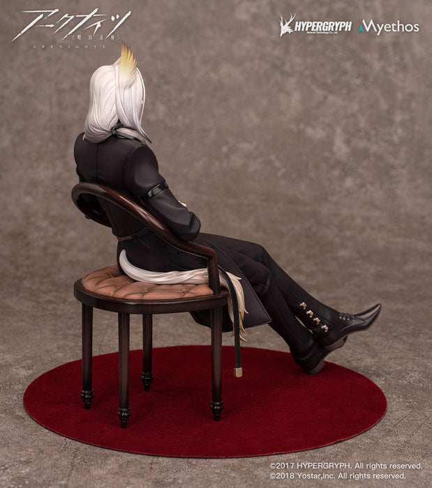 Myethos Arknights Hellagur Grand Ceremonial Ver 1/7 Scale Figure- Japan Figure Store - #1 Bring To You The Best Japanese Goods