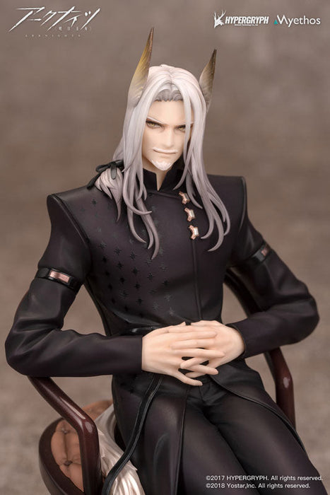 Myethos Arknights Hellagur Grand Ceremonial Ver 1/7 Scale Figure- Japan Figure Store - #1 Bring To You The Best Japanese Goods