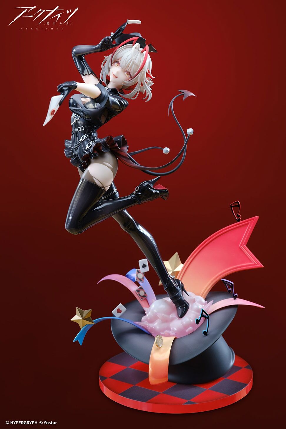 Apex Innovation Arknights W 1/7 Scale Wanted Version Collectible Figure- Japan Figure Store - #1 Bring To You The Best Japanese Goods