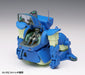 Wave Armored Trooper Votoms BK-198 Snapping Turtle PS First Edition- Japan Figure Store - #1 Bring To You The Best Japanese Goods