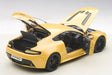 Autoart 1/18 Aston Martin V12 Vantage S 2015 Diecast Model Yellow- Japan Figure Store - #1 Bring To You The Best Japanese Goods