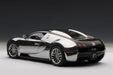 Autoart 1/18 Bugatti Veyron Diecast Model Car Black Aluminum Pur Sang- Japan Figure Store - #1 Bring To You The Best Japanese Goods