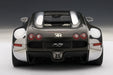 Autoart 1/18 Bugatti Veyron Diecast Model Car Black Aluminum Pur Sang- Japan Figure Store - #1 Bring To You The Best Japanese Goods