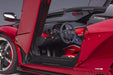 Autoart Lamborghini Centenario Roadster Metallic Red 1/18 Scale Model 79207- Japan Figure Store - #1 Bring To You The Best Japanese Goods