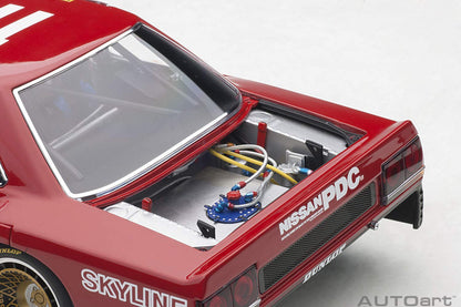 Autoart 1/18 Nissan Skyline RS Turbo Super Silhouette 1982 #11 Finished Model- Japan Figure Store - #1 Bring To You The Best Japanese Goods