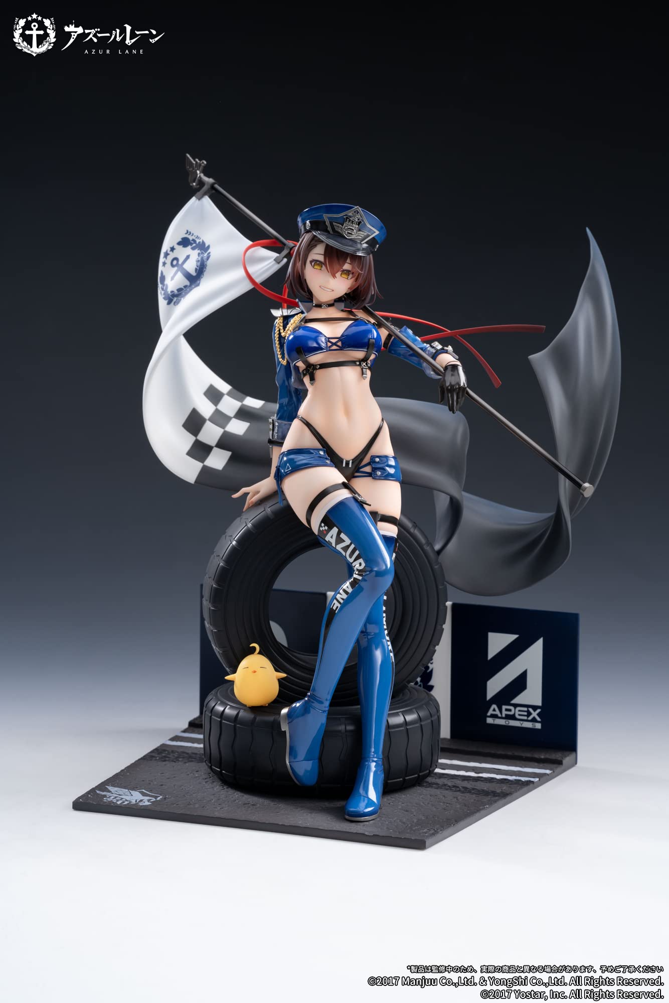 Apex Azur Lane Baltimore Finish Line Flagbearer 1/7 Scale Figure- Japan Figure Store - #1 Bring To You The Best Japanese Goods