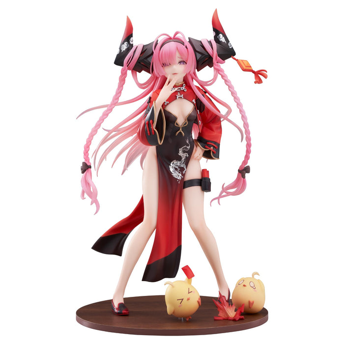 Apex Innovation Azur Lane Prinz Rupprecht 1/7 Scale Figure The Gate Dragon's Advent- Japan Figure Store - #1 Bring To You The Best Japanese Goods
