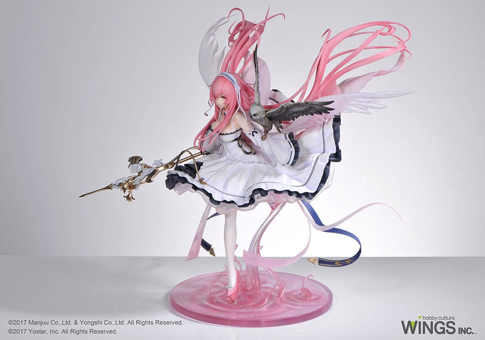Wings Inc. Azur Lane Perseus 1/7 Scale Figure Lightweight Version- Japan Figure Store - #1 Bring To You The Best Japanese Goods