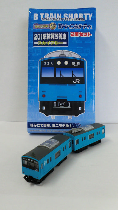 Bandai Spirits B-Train Shorty Jr West Japan 201 Series Blue 2-Car Set Model Kit- Japan Figure Store - #1 Bring To You The Best Japanese Goods