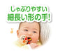 Bandai Baby Lab Anpanman Namkami Kiss - Fun Educational Toy for Toddlers- Japan Figure Store - #1 Bring To You The Best Japanese Goods