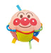 Bandai Babylabo Anpanman Grab and Roll Toy for Babies- Japan Figure Store - #1 Bring To You The Best Japanese Goods