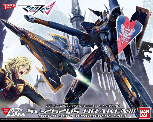 Bandai 1/72 Sv-262hs Draken Iii Keith Use Model Kit Macross Delta