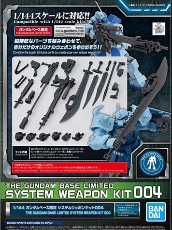 Bandai 1/144 Gundam Base Kit d'armes de système limité 004 Modèle