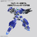 Hundreds Bandai 30Mm 1/144 Full Armor Alto Model Kit Official Japan- Japan Figure Store - #1 Bring To You The Best Japanese Goods