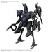 Bandai 30Mm Armored Core VI Schneider Model Kit Japan- Japan Figure Store - #1 Bring To You The Best Japanese Goods