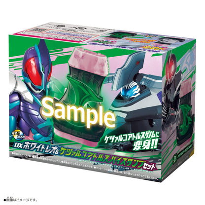 Bandai Kamen Rider Revise DX White Leo Quetzalcoatlus Bi-Stamp Set Exclusive- Japan Figure Store - #1 Bring To You The Best Japanese Goods