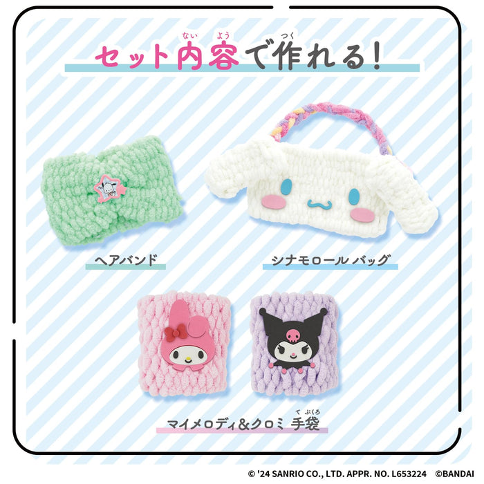 Bandai Sanrio Characters Set - Adorable Collectible Figures Collection