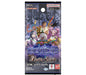 Bandai Battle Spirits Age Of Avengers Booster Box 20 Packs for Ages 9+