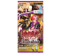 Bandai Battle Spirits Bs53 Chapter 2, Divine Demon Death, Booster Box Japanese Collectible Cards- Japan Figure Store - #1 Bring To You The Best Japanese Goods