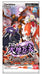 Bandai Battle Spirits Awakening Chapter 4 All Over Booster Box (Box) [Bs55]- Japan Figure Store - #1 Bring To You The Best Japanese Goods