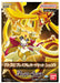 Bandai Battle Spirits Batospi Premium Card Set Chocolat [Pc02]- Japan Figure Store - #1 Bring To You The Best Japanese Goods