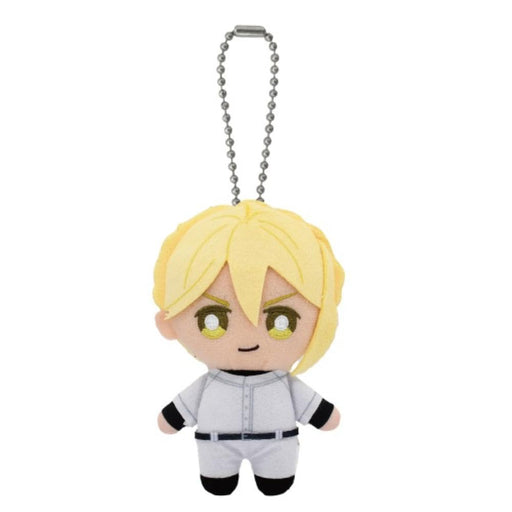 Hundreds Bandai Boukyaku Aoi Todo Chibi Plush Mascot Japan Exclusive- Japan Figure Store - #1 Bring To You The Best Japanese Goods