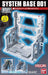 Bandai Builders Parts 1/144 System Base 001 White Plastic Model Kit Japan
