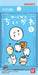 Bandai Carddass Chiikawa 2nd Booster Box Box TCG Japan Official- Japan Figure Store - #1 Bring To You The Best Japanese Goods