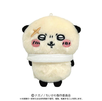 Hundreds Bandai Chiikawa Rakko Play Charm - Japan Official Merchandise- Japan Figure Store - #1 Bring To You The Best Japanese Goods