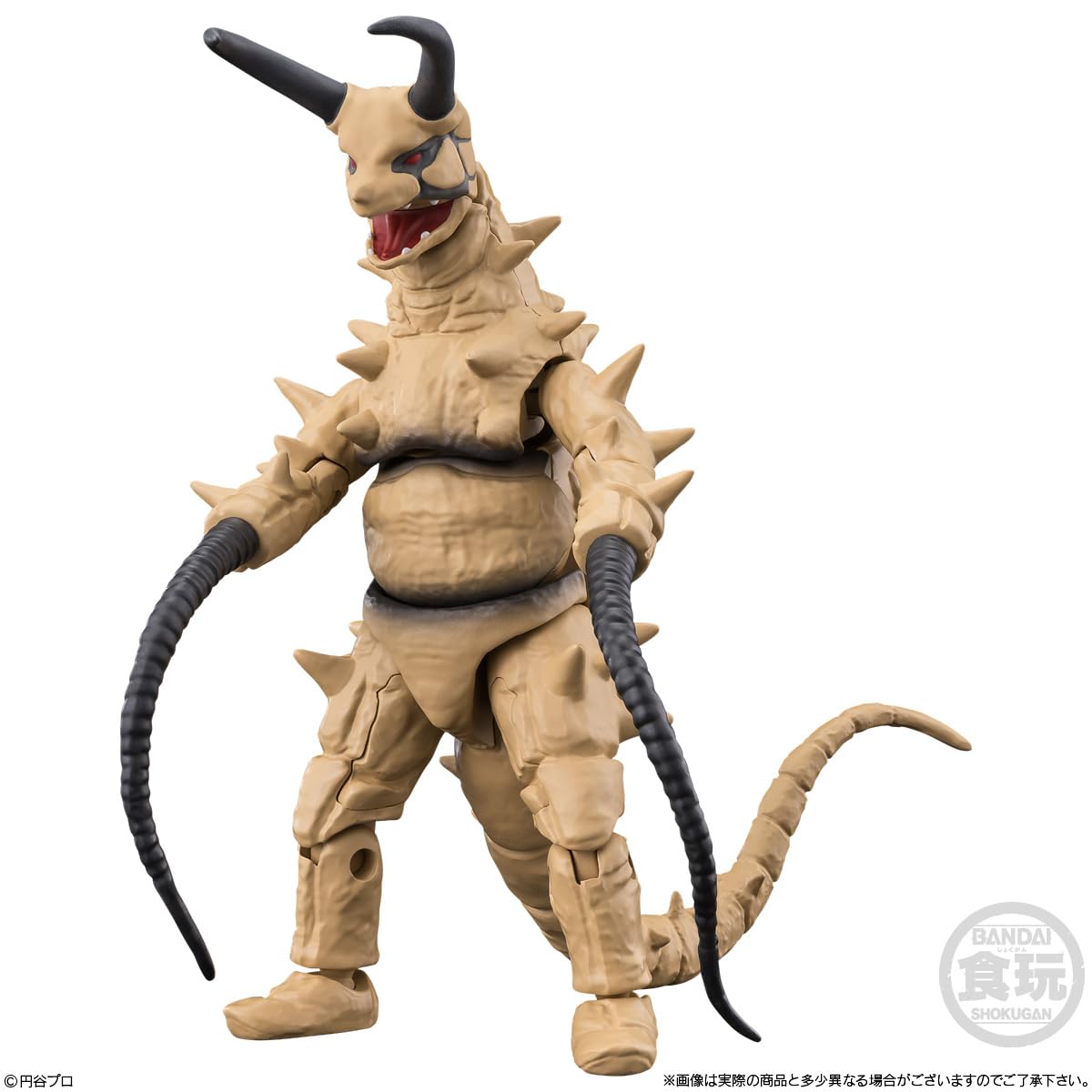 Bandai Chodou Alpha Ultra Monster 4-Pack with Candy and Gum