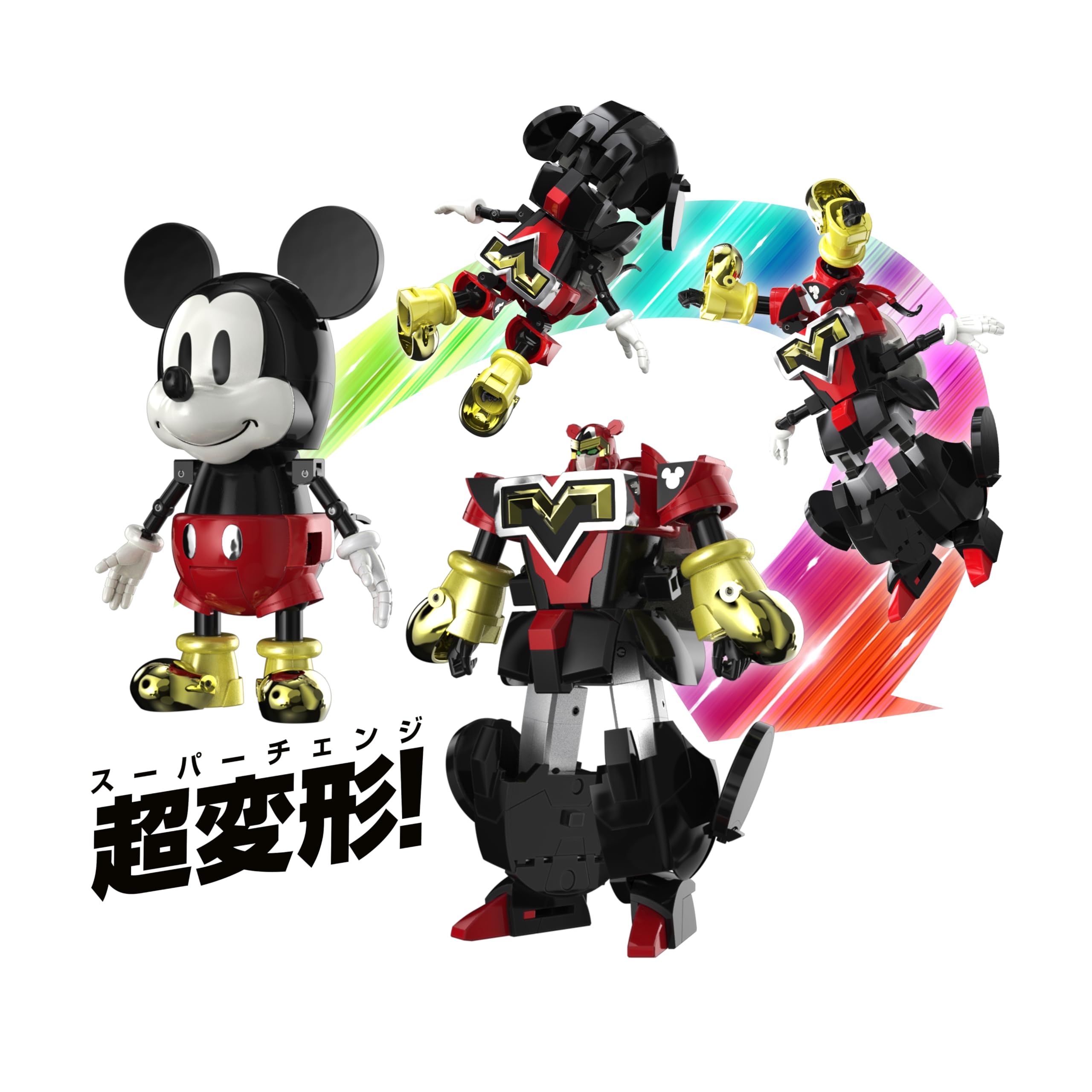 Hundreds Bandai Chogokin Mickey Mouse by Kunio Okawara Action Figure Japan- Japan Figure Store - #1 Bring To You The Best Japanese Goods