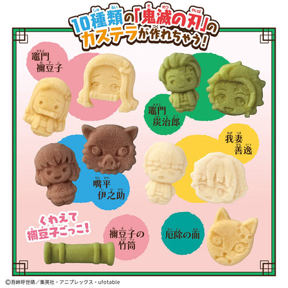 Bandai Demon Slayer Castella Shop Display Set - Authentic Anime Merch