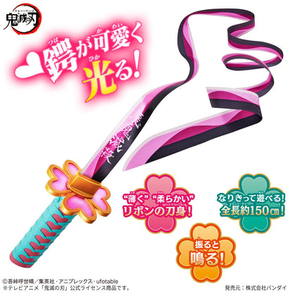 Hundreds Bandai Demon Slayer Mitsuri Kanroji Nichirin Sword Japan Exclusive- Japan Figure Store - #1 Bring To You The Best Japanese Goods