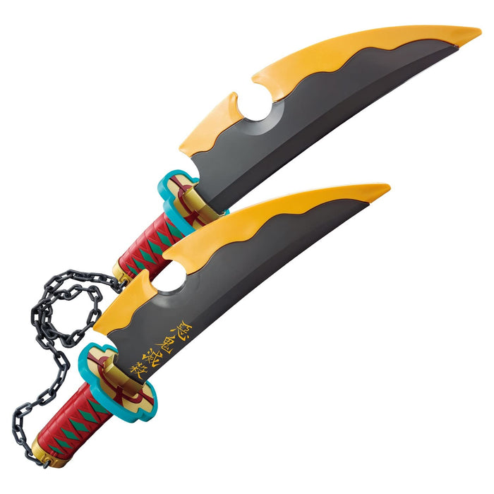 Bandai Demon Slayer Uzui Tengen Narikiri Nichirin Sword Toy Replica- Japan Figure Store - #1 Bring To You The Best Japanese Goods