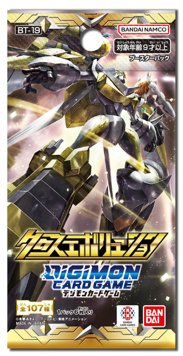 Bandai Digimon Card Game Cross Evolution BT-19 Booster Box 24 Packs